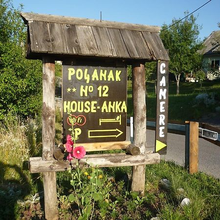 Guesthouse Anka Плитвица-Село Экстерьер фото